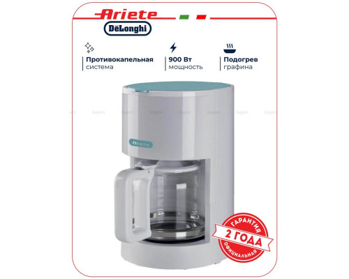 Кофеварка Ariete 00M139401AR0 белый Кофеварка Ariete 00M139401AR0 белый
