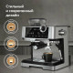 Кофеварка BQ CM5002 серебристый/черный