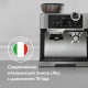 Кофеварка BQ CM5002 серебристый/черный