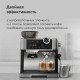 Кофеварка BQ CM5002 серебристый/черный