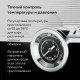 Кофеварка BQ CM5002 серебристый/черный
