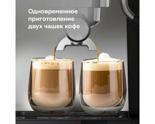 Кофеварка BQ CM5002 серебристый/черный Кофеварка BQ CM5002 серебристый/черный