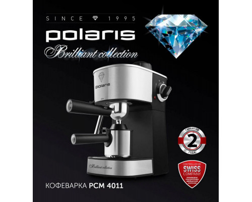 Кофеварка Polaris PCM-4011 серебристый/черный Кофеварка Polaris PCM-4011 серебристый/черный