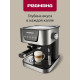 Кофеварка Redmond RCM-M1513 серебристый/черный