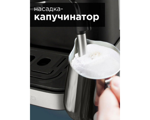 Кофеварка Redmond RCM-M1513 серебристый/черный Кофеварка Redmond RCM-M1513 серебристый/черный