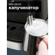 Кофеварка Redmond RCM-M1513 серебристый/черный