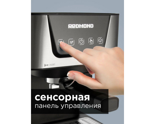 Кофеварка Redmond RCM-M1513 серебристый/черный Кофеварка Redmond RCM-M1513 серебристый/черный