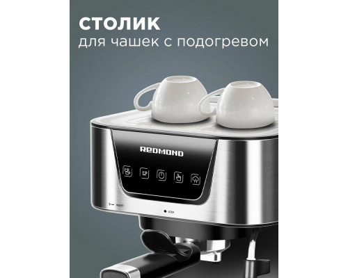 Кофеварка Redmond RCM-M1513 серебристый/черный Кофеварка Redmond RCM-M1513 серебристый/черный