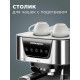 Кофеварка Redmond RCM-M1513 серебристый/черный