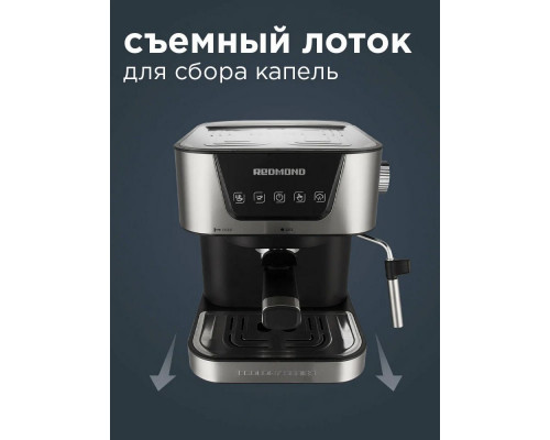 Кофеварка Redmond RCM-M1513 серебристый/черный Кофеварка Redmond RCM-M1513 серебристый/черный