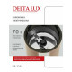 Кофемолка DELTA LUX DE-2202 бежевая