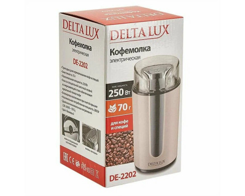 Кофемолка DELTA LUX DE-2202 бежевая Кофемолка DELTA LUX DE-2202 бежевая
