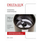 Кофемолка DELTA LUX DE-2202 коричневая