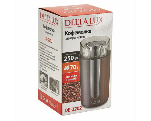 Кофемолка DELTA LUX DE-2202 коричневая Кофемолка DELTA LUX DE-2202 коричневая