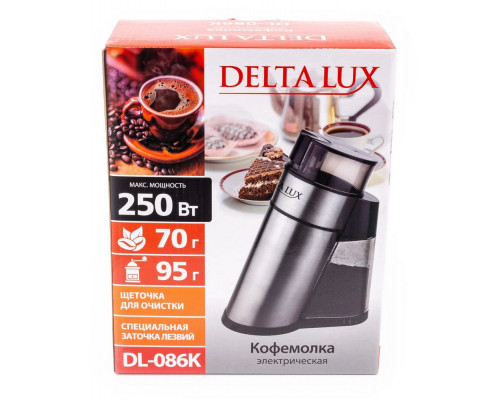 Кофемолка Delta LUX DL-086К Кофемолка Delta LUX DL-086К