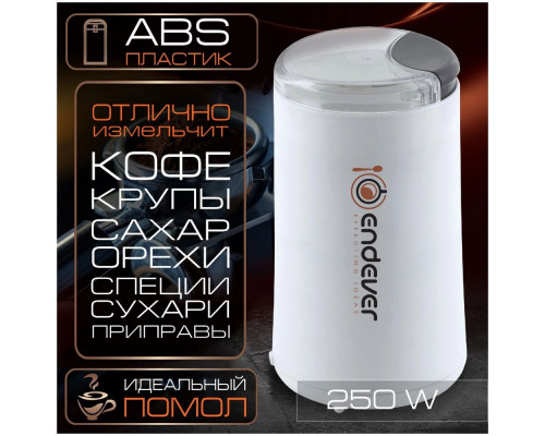 Кофемолка Endever Costa-1053 Кофемолка Endever Costa-1053