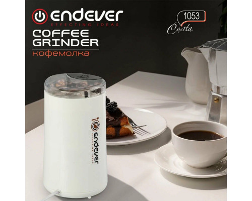 Кофемолка Endever Costa-1053 Кофемолка Endever Costa-1053
