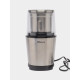 Кофемолка Sakura SA-6162S сталь