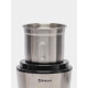 Кофемолка Sakura SA-6162S сталь