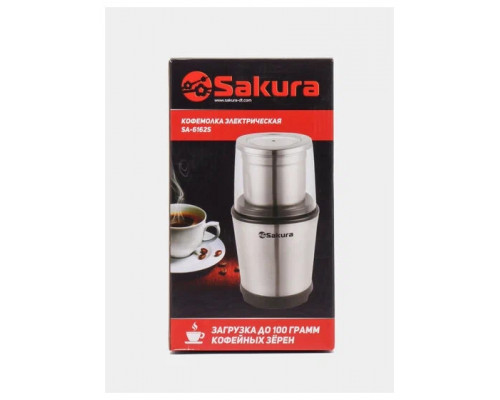 Кофемолка Sakura SA-6162S сталь Кофемолка Sakura SA-6162S сталь
