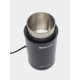 Кофемолка Sakura SA-6173BK черный