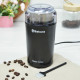 Кофемолка Sakura SA-6173BK черный
