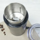 Кофемолка Sakura SA-6173BK черный