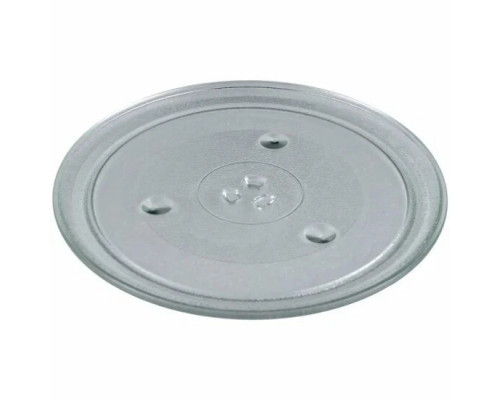 Микроволновая печь ARDO MNZ20-B2 Микроволновая печь ARDO MNZ20-B2