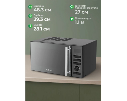 Микроволновая печь ARDO MNZ23-EFB2 Микроволновая печь ARDO MNZ23-EFB2
