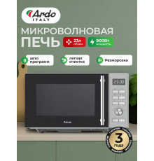 Микроволновая печь ARDO MNZ23-ES2