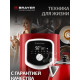 Микроволновая печь BRAYER BR2507