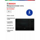 Встраиваемая микроволновая печь Bosch BEL554MB2 черный