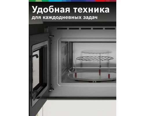 Встраиваемая микроволновая печь Bosch BEL554MB2 черный Встраиваемая микроволновая печь Bosch BEL554MB2 черный