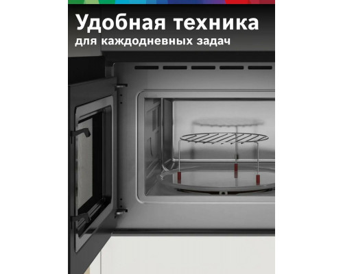 Встраиваемая микроволновая печь Bosch BEL554MW2 белый Встраиваемая микроволновая печь Bosch BEL554MW2 белый