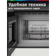 Встраиваемая микроволновая печь Bosch BEL554MW2 белый