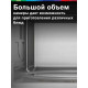 Встраиваемая микроволновая печь Bosch BEL554MW2 белый