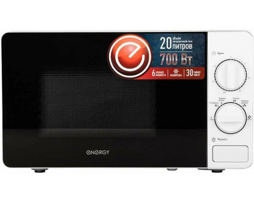 Микроволновая печь ENERGY EMW-20703 белый Микроволновая печь ENERGY EMW-20703 белый