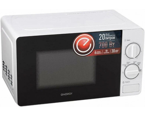 Микроволновая печь ENERGY EMW-20703 белый Микроволновая печь ENERGY EMW-20703 белый