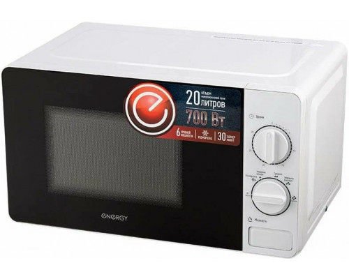 Микроволновая печь ENERGY EMW-20703 белый Микроволновая печь ENERGY EMW-20703 белый