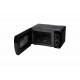Микроволновая печь ENERGY EMW-20704 черный