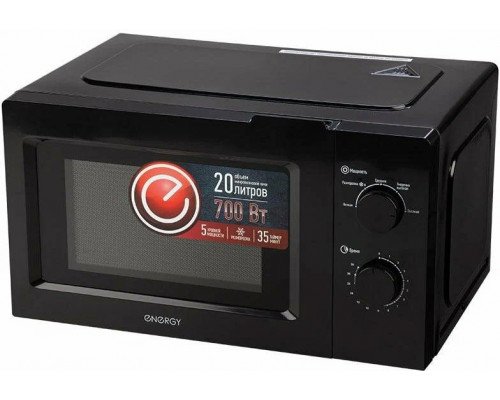 Микроволновая печь ENERGY EMW-20705 черный Микроволновая печь ENERGY EMW-20705 черный