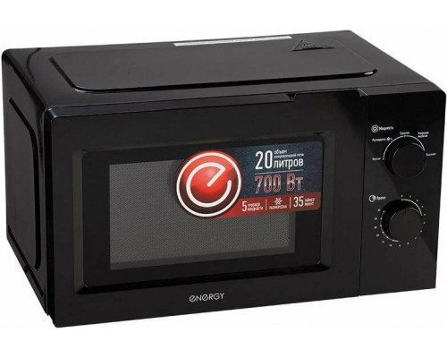 Микроволновая печь ENERGY EMW-20705 черный Микроволновая печь ENERGY EMW-20705 черный