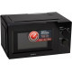 Микроволновая печь ENERGY EMW-20705 черный