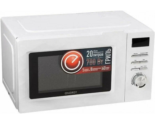 Микроволновая печь ENERGY EMW-20707EG белы Микроволновая печь ENERGY EMW-20707EG белы