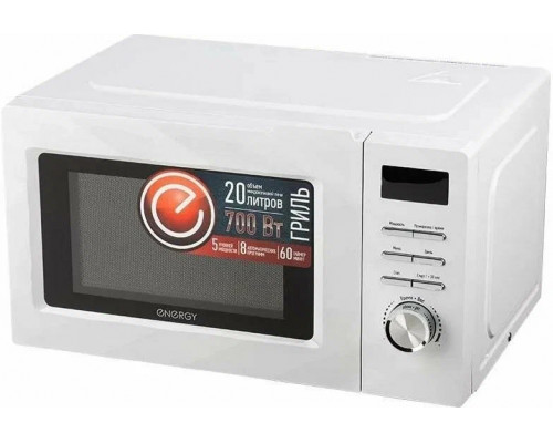 Микроволновая печь ENERGY EMW-20707EG белы Микроволновая печь ENERGY EMW-20707EG белы
