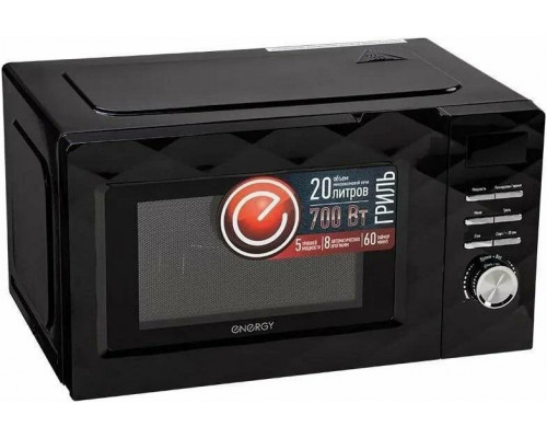 Микроволновая печь ENERGY EMW-20707EG черный Микроволновая печь ENERGY EMW-20707EG черный