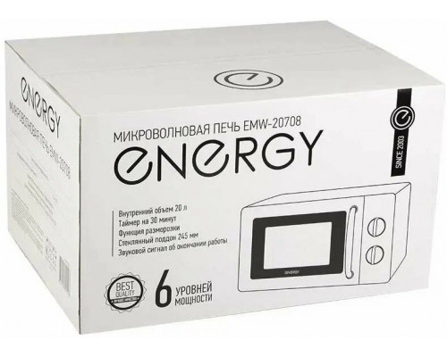 Микроволновая печь ENERGY EMW-20708 белый Микроволновая печь ENERGY EMW-20708 белый