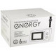 Микроволновая печь ENERGY EMW-20708 белый