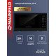 Микроволновая печь MAUNFELD MFSMO720EB07 черный