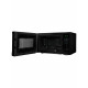 Микроволновая печь MAUNFELD MFSMO720EB07 черный
